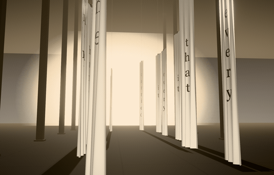 Printed banners hung down both sides of a colonnade, lit from an opening at the far end